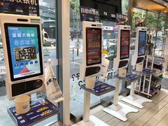 -全家便利店(梅园路店)