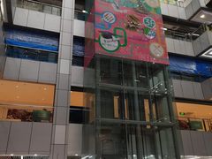 -百荣世贸商城
