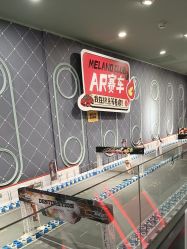 -MELAND CLUB(万象天地旗舰店)