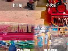 -欢乐水魔方水世界