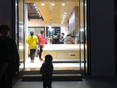 门面-爸爸糖吐司面包(南京奥体店)