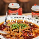 青岛｜不可放过的毛血旺——大郭大毛血旺