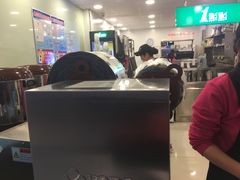 大堂-1点点(开元店)