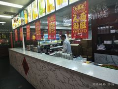 -登瀛楼饭庄(领世郡店)