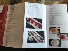 菜单-彩丰楼中餐厅·仁恒洲际酒店