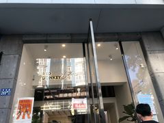 门面-red donkey coffee