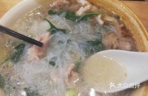 Fresh Shrimp and Pork Noodles