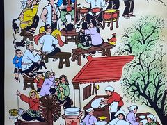 -薛昌利大米面皮(南关正街店)