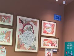 -奈雪的茶(华侨城创意园店)