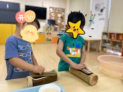 -豆初托育园 Baby Bean Day care Center
