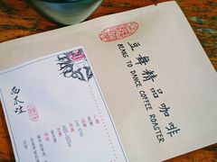 挂耳-豆舞咖啡(民乐路店)