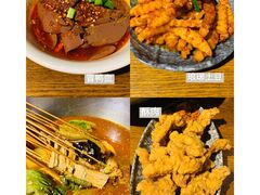 冒鸭血-付小姐在成都(五道口店)