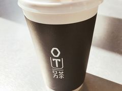 -OT另茶(上海幸福里店)