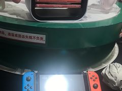 -任天堂Nintendo Switch体验店(天河城店)