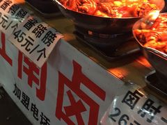 -大学城夜市大排档(凤栖路店)