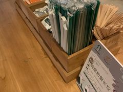 -星巴克(成都太古里二店)