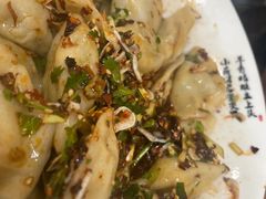 -尤素福东举院饺子馆