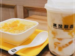 -满记甜品(金唐购物中心店)