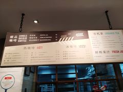 -Dough&Joe团憩(瑞虹天地月亮湾店)