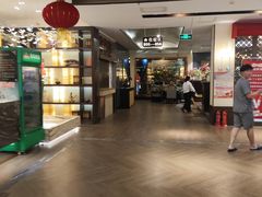 -东方之珠洗浴休闲广场(南开店)