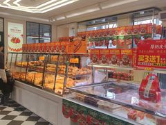 -味多美蛋糕(新和平里店)