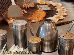 -大渔铁板烧(东城店)