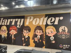 -谜盒子奇幻密室(南屏店)