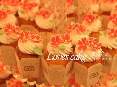 -爱之婚礼蛋糕(建外SOHO西区店)