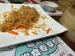 特色炒米粉-粤赏点(越秀城市广场店)