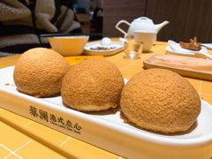 酥皮山楂叉烧包-蔡澜点心·粤菜(花城汇南区店)