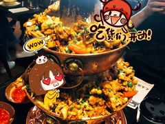 -巴四老城区炭火蛙锅(张江店)