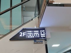 -半岛宠物医院24小时(科华中路店)