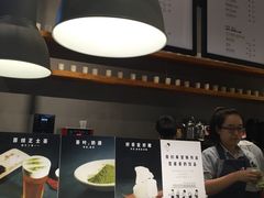 -喜茶(深圳福田星河COCO Park店)