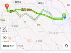 -和平搬家公司