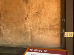-许驸马府