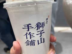 -君之狮子山·轻糖烘焙(松江印象城店)