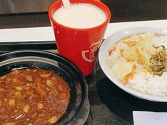 -永和大王(花好园店)