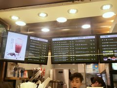 -TPLUS茶家(淮海店)