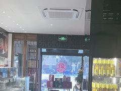 -明丰小渔馆(明月路店)