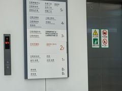 -上海市徐汇区口腔医院