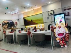 -招商银行(无锡城南支行)