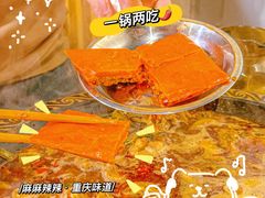 -蛙老爹·蜀香美蛙鱼头(王家湾店)