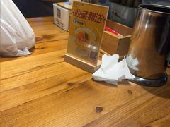 -金龙烧烤·牛肉面(西塔店)