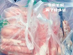 -清真新凯腊牛羊肉专卖店