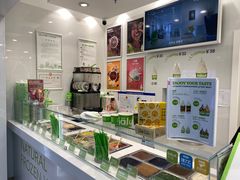 -Salud撒露欧洲冻酸奶(五道口购物中心店)