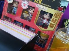 -麦当劳(烟台海港路店)