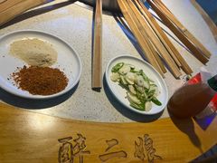 -醉二娘正宗西昌火盆烧烤(大丰店)