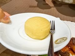 绿豆糕-望乡楼上海菜(日月光店)
