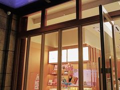 -奈雪的茶(领展中心城店)