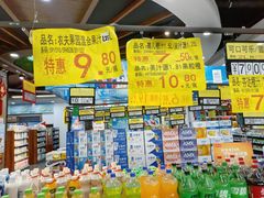 -楠铭果超市(绿地缤纷广场店)